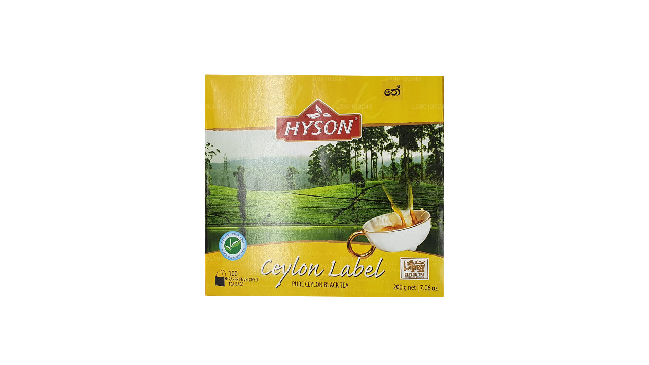 Hyson Ceylon Label BOPF (200 g) 100 teposer