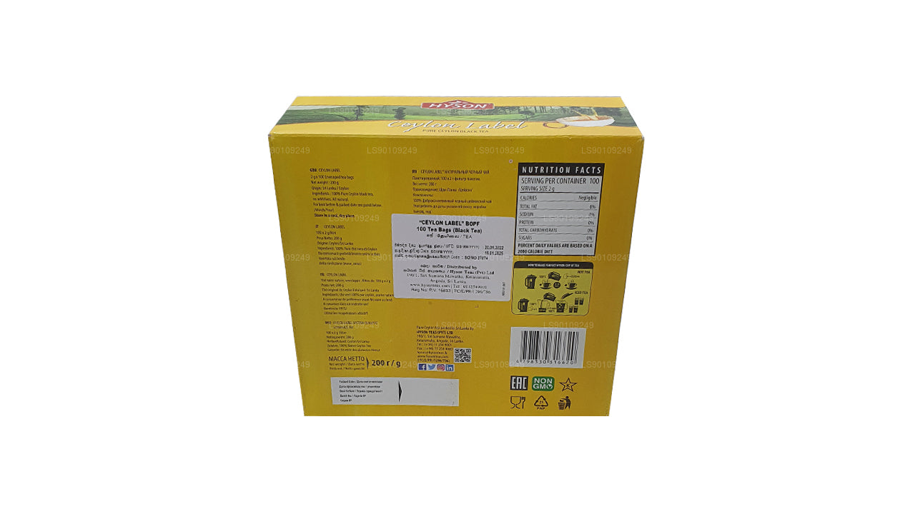 Hyson Ceylon Label BOPF (200 g) 100 teposer